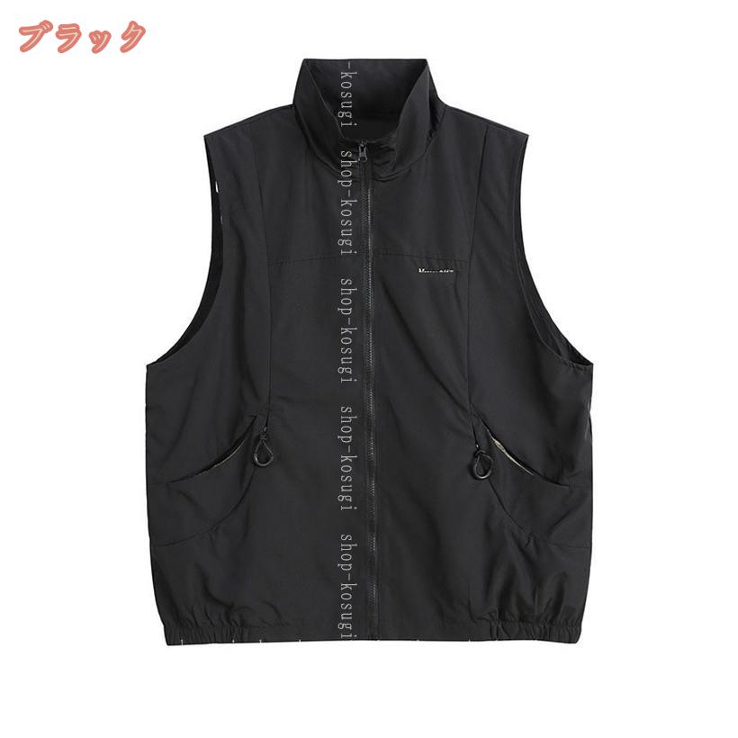 1000円OFFクーポン アウトドア ベスト メンズ 撥水 速乾 通気性 登山 ジップアップ ハイネック 防風 ベスト ミリタリー カメラマン 夏用 ノースリーブ チョッキ ゴルフ フィッシング shop-kosugi shop-kosugi-10052214 小杉拓嗣商店 サンプル画像3