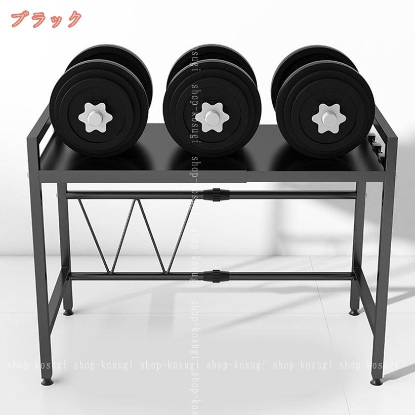 1000円OFFクーポン レンジ上ラック レンジ台 トースターラック 冷蔵庫上ラック キ...