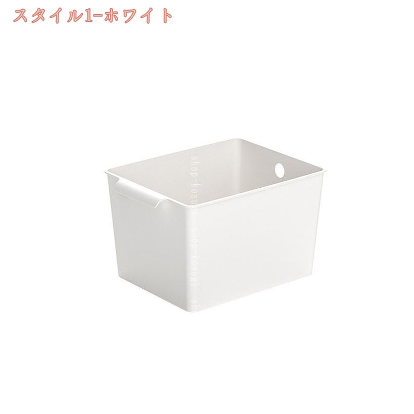300円OFFクーポン 持ち手付き収納ケース 選べる5サイズ ワイド スリム 持ち手付き ...