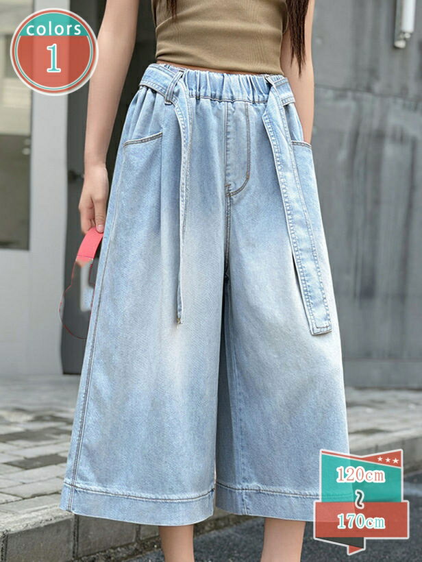 Long-Trousers, Trousers - ゆったり カジュアル デニム ハーフパンツ キッズ ワイドパンツ 七分丈 キッズ服 スカーチョ ゆったり ジーパン 女の子 子供服 shop-kosugi