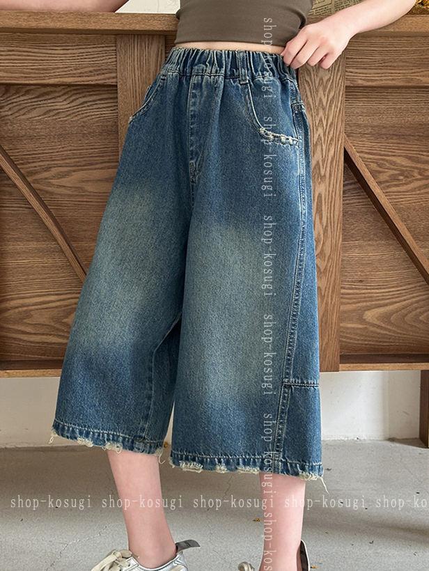1000円OFFクーポン キッズ ハーフパンツ デニムパンツ Gパン 子供服 夏服 薄手 ダ...