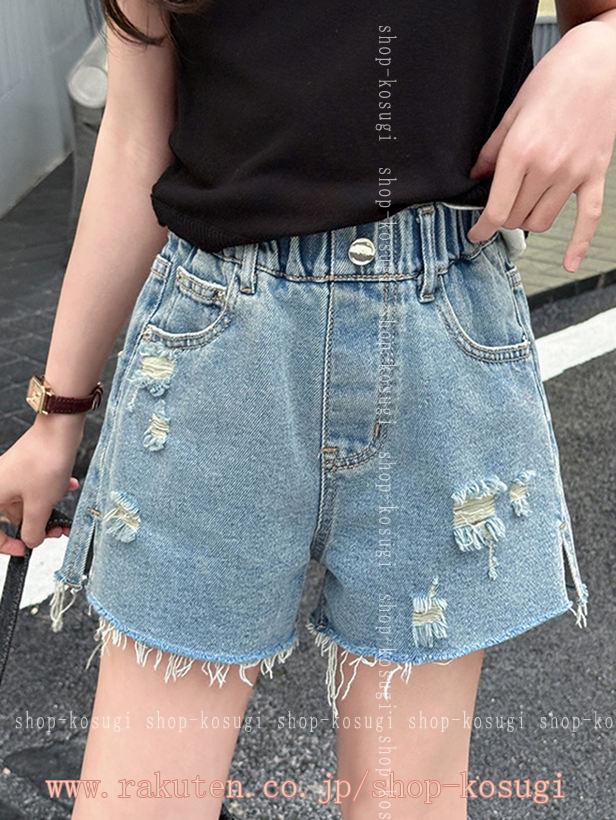 1000円OFFクーポン デニムショートパンツ 裾フリンジ 女の子 ジーパン 短パン ダメ...
