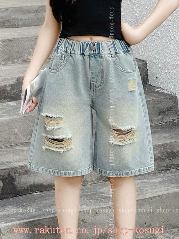 1000円OFFクーポン 子供服 デニム ショートパンツ キッズ 夏着 ガールズデニムショーツ カジュアル 女の子 ボトムス 可愛いスタイル 半ズボン 短パン shop-kosugi