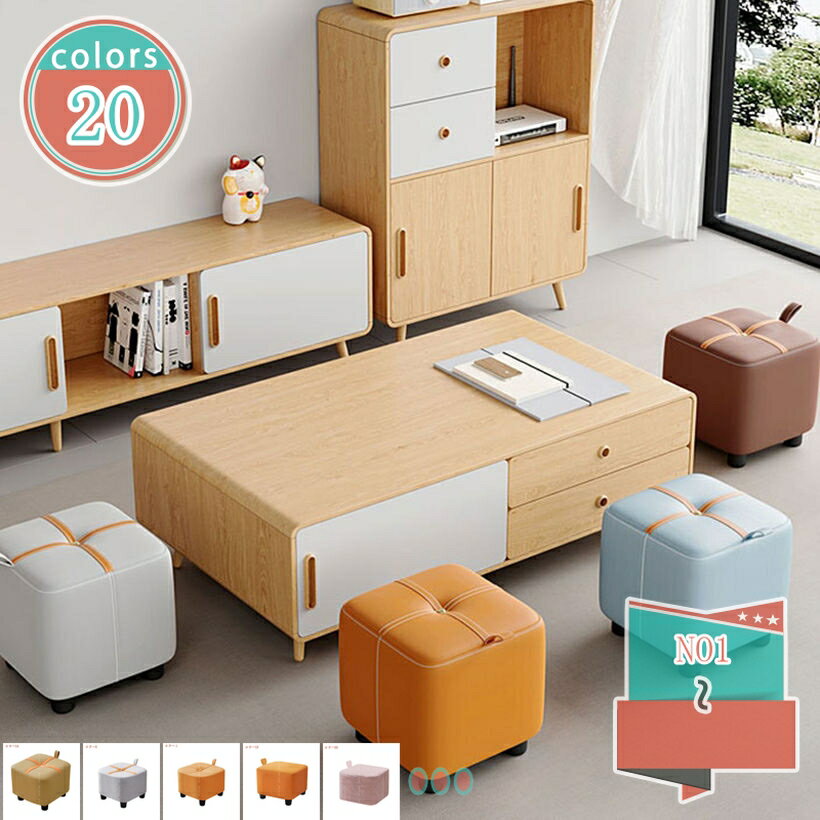 楽天市場】パンダ（スツール｜イス・チェア）：インテリア・寝具・収納