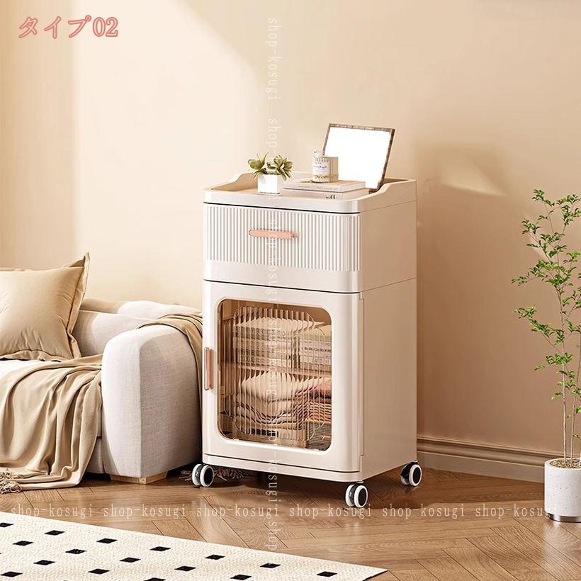 2000円OFFクーポン 収納チェスト 絵本棚 クローゼット プラスチック キッチン ナイトテーブル 引き出し キャスター付き タンス 防水 防カビ 衣類 寝室用 家庭用 部屋 収納ボックス 大容量 プラスチック製 おしゃれ 脱衣所 リビング 書類 shop-kosugi [3]