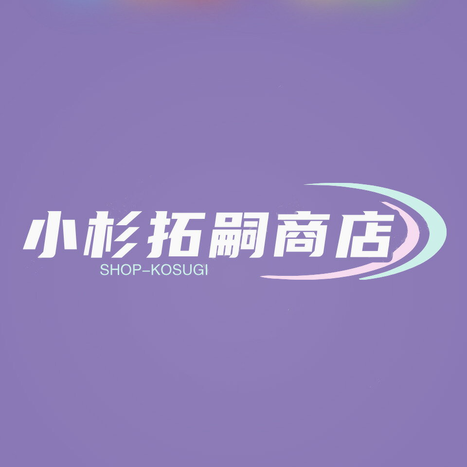 Shop icon