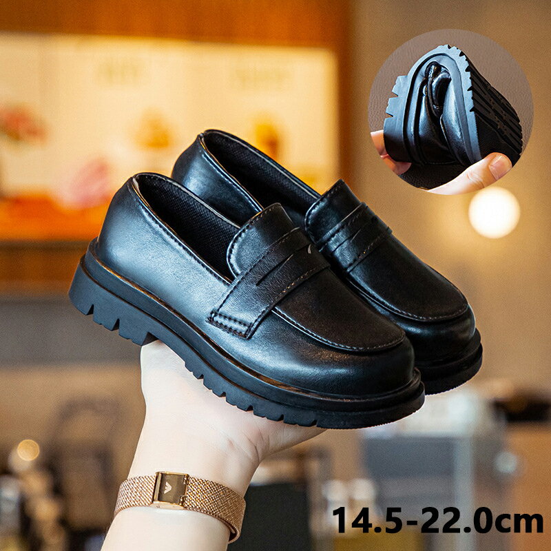 キッズ フォーマルシューズ フォーマル 靴 通学 キッズ 黒 フォーマルシューズ 子供 女の子 ローファー フォーマル靴 おしゃれ 履きやすい 男女兼用 フォーマルシューズ 子供用 靴 キッズ 男の子 七五三 入学式 卒業式 冠婚葬祭 結婚式 卒園 入園 靴 ローファー お出かけ