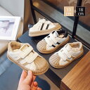 ベビーシューズ ファーストシューズ スニーカー キッズ ベビー 幼児 柔らかく快適 ベビースニーカー 男の子 女の子 コソも靴 滑り止め 歩行練習 キッズスニー...