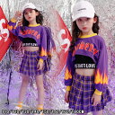 キッズ ダンス衣装 ヒップホップ トップス Tシャツ スカート インナー ジャズダンス 衣装 チアガール チア 女の子 ダンス服 子供服 上下セット タンクトップ ジャッズ 体操服 スポーツウェア セットアップ ダンスウェア 応援団 チアダンス 体操服 hiphop 発表会 演出服