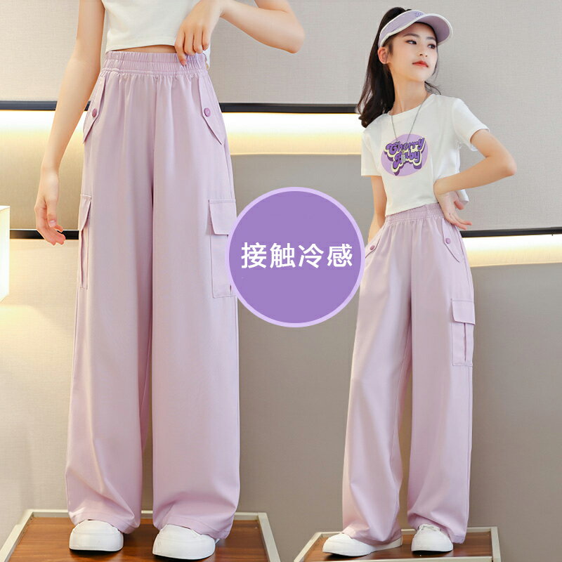 接触冷感素材 ロングパンツ 子ども服 長ズボン ライン入り 冷感パンツ 蚊よけ 子供服 キッズ 160 ジャ..