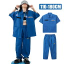 キッズダンス衣装 ブルー カーゴ ジャケット パンツ セットアップ 女の子 男の子 半袖 短パン ハーフパンツ 上下セット ダンスウェア K-POP ヒップホップ ジャズダンス ジャズダンス チア B系 jazz 演出服 発表会 幼稚園 保育園 応援団衣装 団体服 体操 原宿系 可愛い