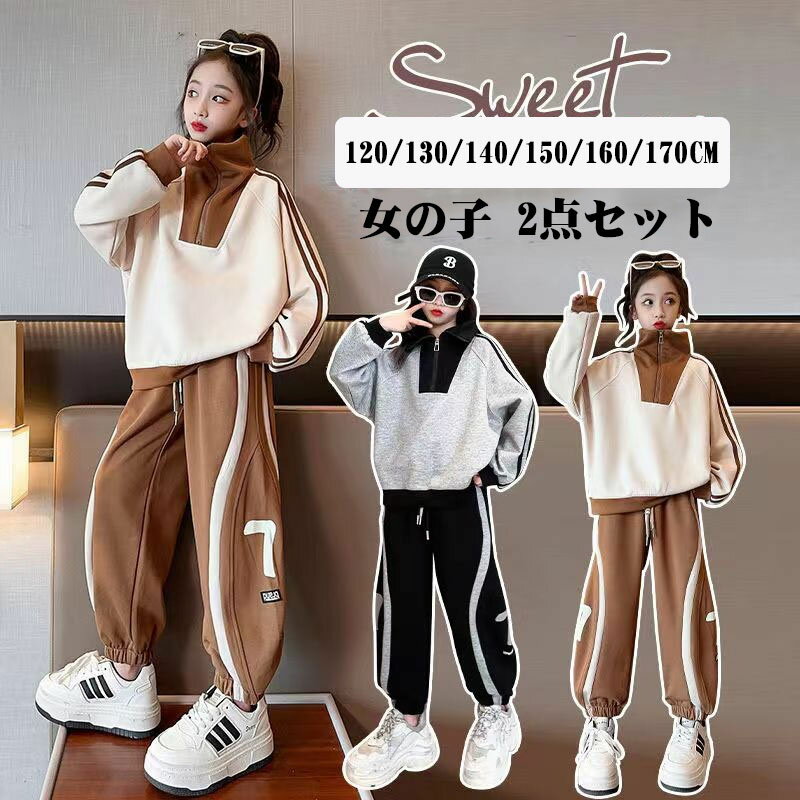 Ҷ åȥå ѡ 㡼 å  岼å ȥ졼˥󥰥 Ĺµ  롼० 奢ѥ λ ڹ å եå ư ݡ Ф ˥  襤 ư ̳