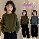 キッズ セーター クルーネック ニット 女の子 春秋 ベビー服 キッズ トップス 長袖 セーター ニット 子供服 ジュニア 赤ちゃん 韓国 秋冬 暖かい クリス...