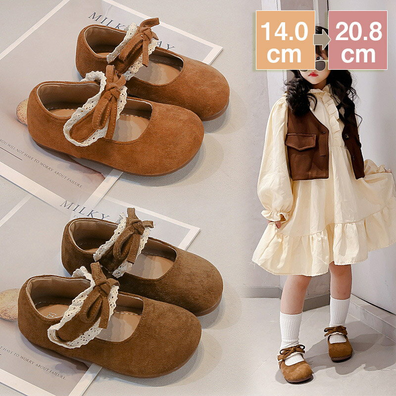 キッズシューズ フォーマルシューズ 子供 靴 サンダル 女の子 ピアノ 発表会 子供 フォーマル靴 キッズ..