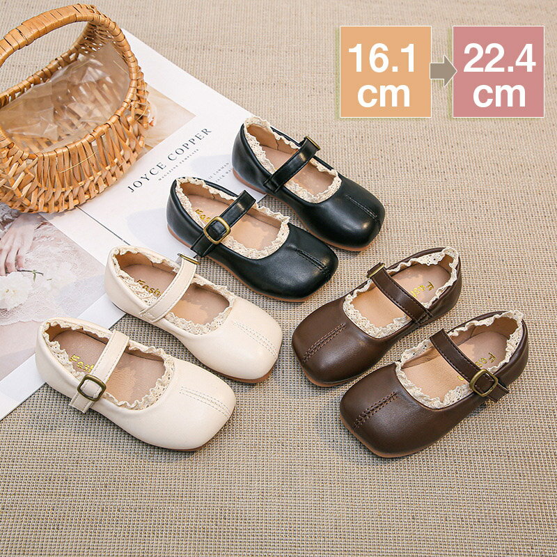 キッズフォーマルシューズ子供靴サン...