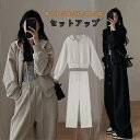 スウェット レディース 長袖 可愛い 2点セット 上下セットジャージセット パンツ Tシャツ 部屋着 Uネック プルオーバー ウエストゴム 部屋着 スポーツウェ...