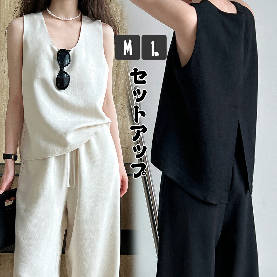 プラステ 洗えるパンツスーツセットアップ 綿麻 リネン ダブル ネイビー M 美品 PLST プラステ パンツスーツセットアップ 洗える ネイビー