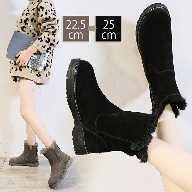 スノーブーツ レディース ムートンブーツ 裏起毛 撥水 滑らない ブーツ雨 雪 防寒ブーツ ウィンターブーツ 歩きやすい ショート ブーツ レディース ショート...