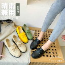 レインシューズ レディース 晴雨兼用 パンプス レインパンプス おしゃれ 履きやすい ローヒール ぺたんこ 可愛い パンプス 靴 雨靴 アウトドア 防水 梅雨 ...