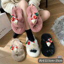 ルームシューズ もこもこ スリッパ クロスベルト レディース 暖かい 厚底 サンダル 冬 サンダル 厚底 もこもこサンダル あったか スリッパ 洗える ふわふわ...