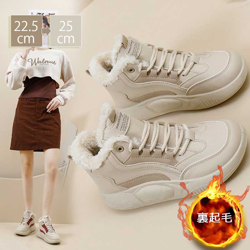 厚底スニーカー スノーブーツ ムートンブーツ レディース 外反母趾 滑らない 厚底レディース 裏起毛 スニーカー レディース もこもこ ダッドスニーカー 厚底 ...