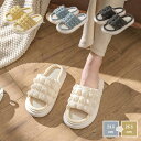 履きやすい ルームシューズ レディース 夏用 厚底 スリッパ メンズ サンダル 厚底 リネンスリッパ ビーチサンダル おしゃれ かわいい 3cm ルームシューズ...