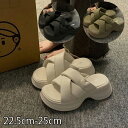 【送料無料】サンダル スリッパ 夏 レディース 厚底 歩きやすい 韓国 通気性 美脚 涼しい 柔らかい 厚底サンダル 美脚 大人 アウトドア ビーチサンダル 軽...