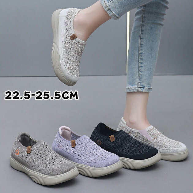 スニーカー レディース 軽量 ストラップ ナースサンダル ウォーキングシューズ ピュアウォーカー カジュアルシューズ スポーツシューズ ナースシューズ 疲れない...