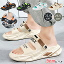 サンダル メンズ 厚底 2way スポーツサンダル メンズ スリッパ 5cmヒール スニーカー おしゃれ 外反母趾 人間工学 厚底エアークッションシューズ 滑り...