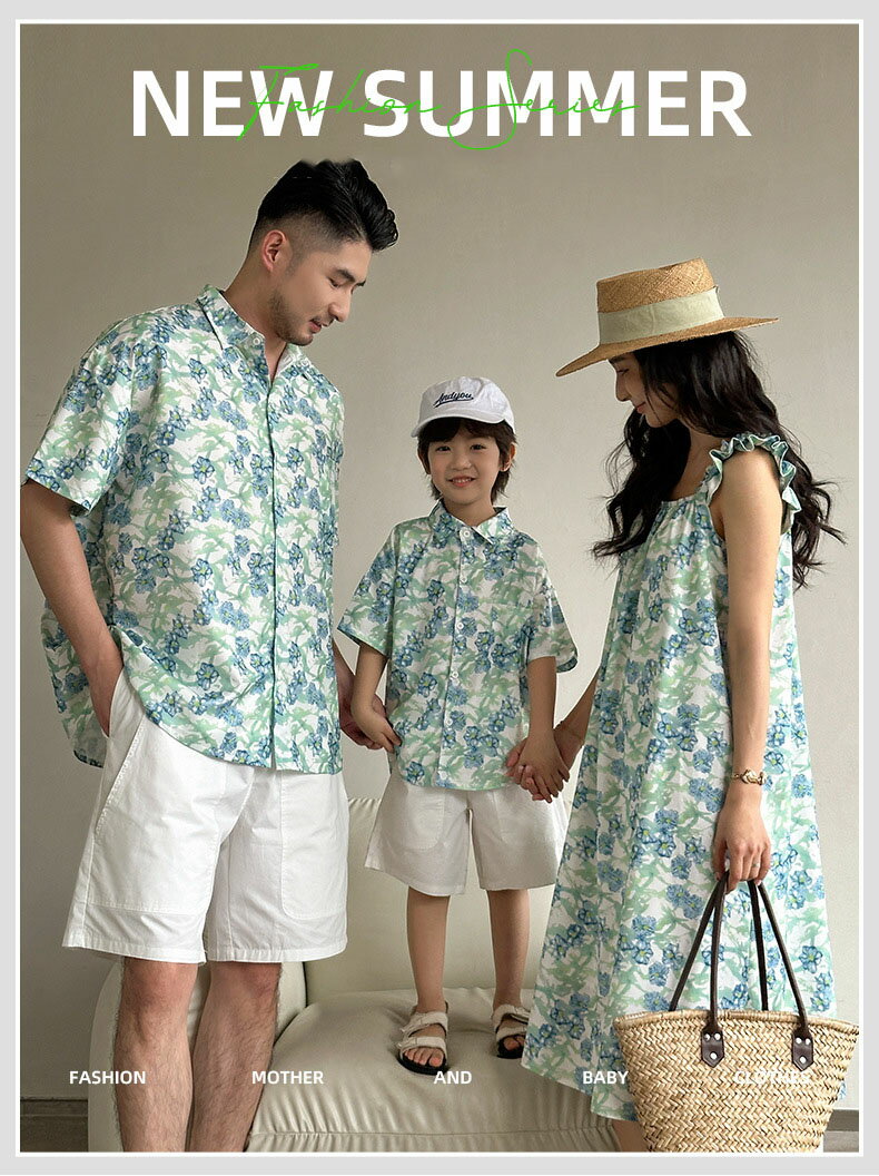 親子コーデ シャツ 親子 ペアルック 親子ペア アロハシャツ 花柄 ワンピース ママ パパ 女の子 男の子 リンクコーデ メンズ レディース キッズ ゆったり ハワイ 旅行 家族お揃い 夏服 リゾート 家族 ビーチウエア 兄弟 姉妹 家族 プレゼント ペア カップル 兄弟 姉妹