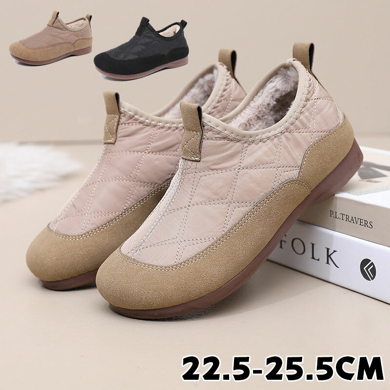 スリッポン スノーブーツ レディース ムートンブーツ 裏起毛 男女兼用 防寒靴 ブーツ 雨 雪 ショートブーツ 防寒ブーツ 裏ボア 裏起毛 歩きやすい フラット...