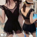 水着 レディース ワンピース 胸パッド付き フリル水着 体型カバー ワンピース 可愛い フリル Vネック ビーチウェア オフショルダー スイミング 体型カバー 温泉 旅行 フェミニン おしゃれ ビーチ プール 水着 海水浴 屋外温泉 海 プール スイミング ビー 韓国(4)