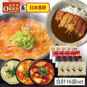 ̵OKKII å ɥ 200g12ޡ& 졼 200g4ޡ۹16ޥåȡھﲹءۥȥ soontubu  ɸ  ɤʤ ٤ɤ ɥ֥  ȥ Ʀ ܿ 졼롼 ӡե졼