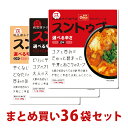 【送料無料】OKKii スンドゥブ スープ 0辛/2辛/大辛 1人前～2人前 200g【36袋セット】【常温便】オッキー まとめ買い用 スンドゥブ(純豆腐) スンドゥブ オッキー OKKII スントゥブ チゲスープ 0辛 2辛 大辛 スンドゥブの素 鍋の素