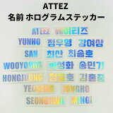 K-POPå ATEEZ ƥ ۥॹƥå ̾ ϥ󥰥 ޻ #ꥸʥ #ڥ饤 #饭 # #͡  ƥˡ