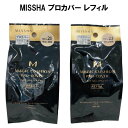 【ミシャ】 Mクッションファンデーション プロカバー レフィル(詰め替え1回分) ※ケース別売り [MISSHA][国内発送/正規品][韓国コスメ][ベースメイク]