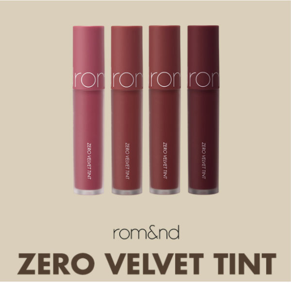 国内発送 韓国コスメ 口紅 メール便発送 rom&nd ロムアンド ゼロ ベルベット ティント ZERO VELVET TINT 秋ニットシリーズ #18ペタルタッセル #19アールグレイショール #20ベリーニット #21ヴィランベスト