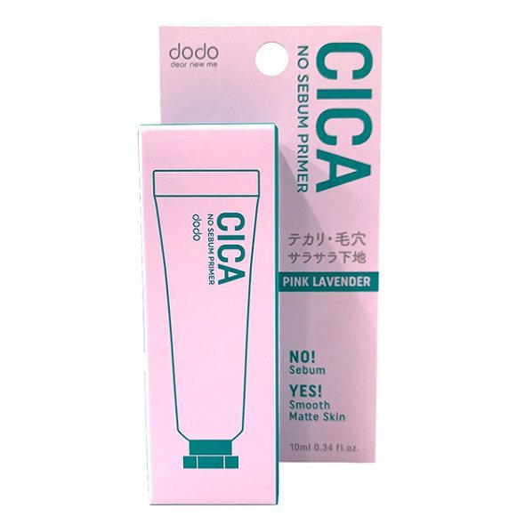 国内発送 韓国コスメ ベースメイク dodo(ドド) シカ ノーセバム プライマー 02ピンクラベンダー CICA NO SEBUM PRIMER 10ml テカリ 毛穴 サラサラ下地クリーム