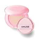【オリジナルステッカー付き】韓国コスメ 国内発送 ベースメイク ファンデーション AMUSE アミューズ デューパワー ヴィーガン クッション SPF50+ P...