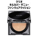 国内発送 韓国コスメ ファンデーション【CLIO-クリオ-】ザ ニュー ファンウェア クッション 15g 日本版 SPF50+/PA+++ ナチュラル 素肌感 クリア