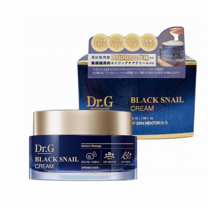 国内発送 韓国コスメ スキンケア Dr.G(ドクタージー) ブラック スネイル クリーム 高保湿 乾燥対策 ハリ 年齢 シワ くすみ 弾力 肌悩み もっちり肌