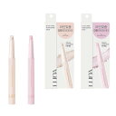 送料無料 国内発送 韓国コスメ 国内発送 LUNA ルナ Dカットレイヤー ハイライター スティック 1g #ベースメイク 鼻筋 フェイスライン 立体感 輪郭補...