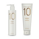 国内発送 韓国コスメ ヘアケア miseenscene(ミジャンセン) サロン10 シャンプー ダメージケア 500mL トリートメント ダメージケア 250m...