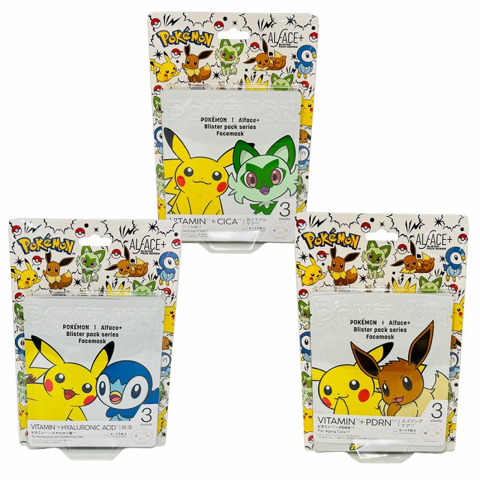 スキンケア フェイスパック 日本製 オルフェス ポケモン デザイン ブリスターパック フェイスマスク 3枚入り ピカチュウ イーブイ ニャオハ ポッチャマ 保湿 年齢に応じたエイジングケア 肌トラブルケア くすみケア フェイスマスク マスクシート パック 乾燥 ハリ 毛穴 保湿