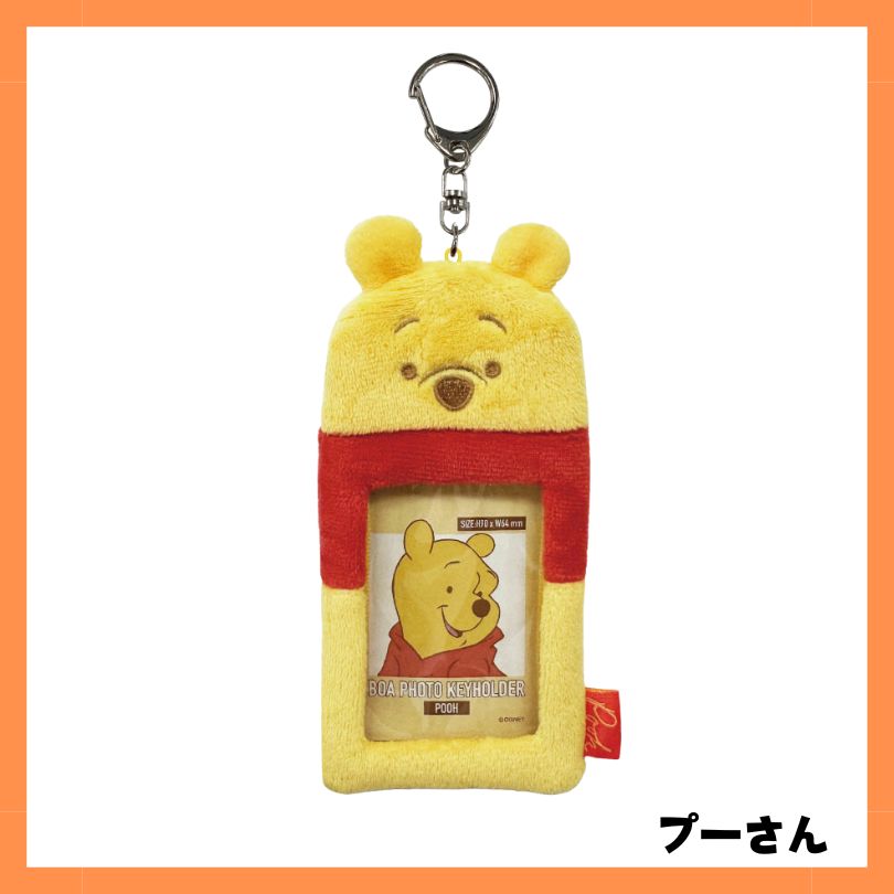 楽天市場】スティッチ ぬいぐるみ（バッグ・小物・ブランド雑貨）の通販