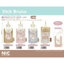 「NIC」ディック・ブルーナ ミッフィー もふもふフォトキーホルダー トレカケース 定期入れ 写真 ICカード かわいい オタ活 推し活 アイドル