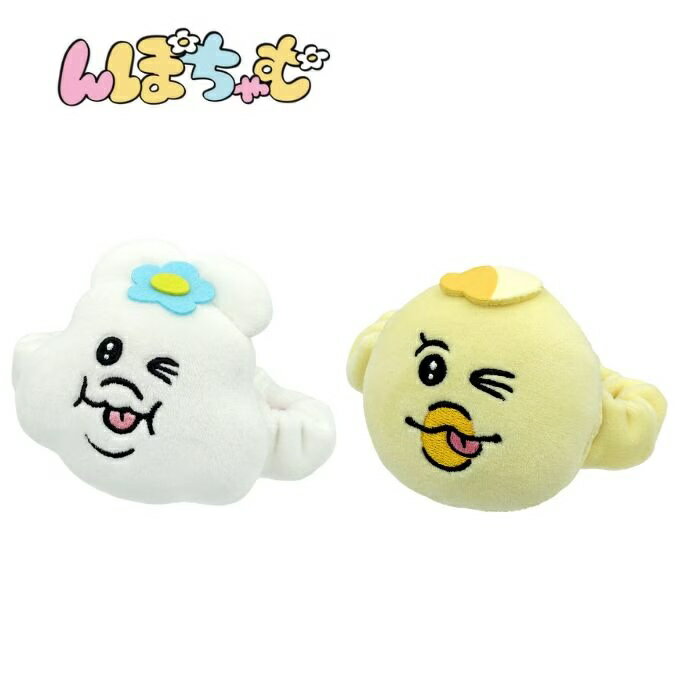 んぽちゃむ きみまろ シュシュレスト ヘアゴム シュシュ 可愛い アニマル ライン スタンプ コスメ 化粧 メイク プレゼント