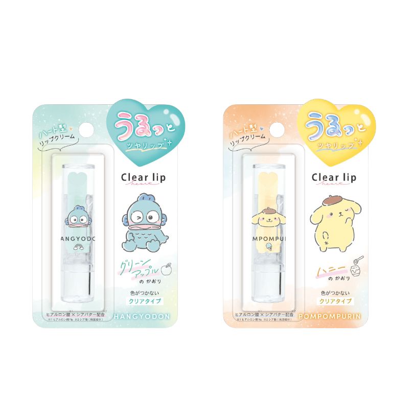 サンリオ ハート型リップクリーム ハンギョドン ポムポムプリン コスメ オタ活 推し活 可愛い 持ち運びやすい 誕生日プレゼント 贈り物 ギフト