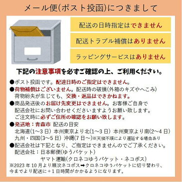 韓国伝統茶 韓国茶 【三和】松のみ・くるみ・はとむぎ茶(スティック) 粉末 18g×15包 ユルム茶 体が温まる おうちカフェ ほっと一息