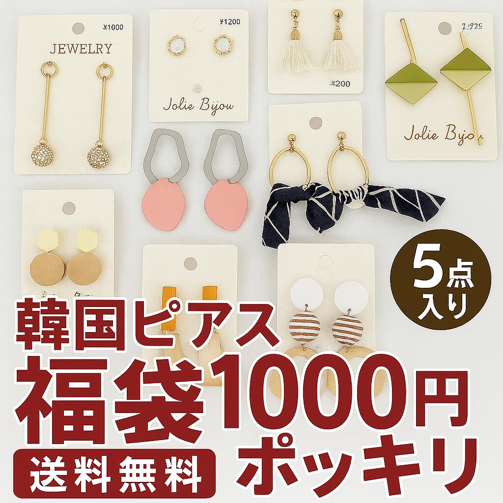 ̸ ̵ 1000ߥݥå ڹԥʡ 5 ǥ ޤ꡼å #襤 # #ڹեåڹȥ...